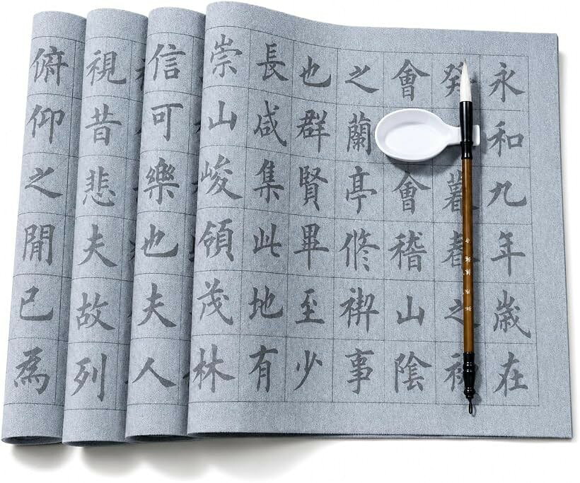 商品コード2bk9wh6dhd商品名水書き書道セット 蘭亭序 水書布4枚 毛筆・水皿付き 墨汁不要 水だけ 習字 写経 なぞり書き 練習 大人 子供 初心者ブランドfogmanカラーグレー「水だけで書ける・墨汚れゼロ｜筆に水を含ませてなぞるだけ」水を含ませた毛筆で印刷文字をなぞるだけで、墨のように黒く文字が浮かび上がる水書き練習セットです。墨・硯・墨汁を用意する必要がなく、手や衣服、机を汚しにくいのでリビングでも気軽に書道を楽しめます。準備は水を用意するだけ、片付けは水を捨てて乾かすだけと手軽で、思い立ったときにすぐ練習を始められます。「約1～3分で自然に消えて繰り返し練習｜半紙・墨汁の消耗なし」水で書いた文字は約1～3分で乾いて自然に消え、乾いた後は何度でも繰り返し練習できます。半紙や墨汁を消費しないため経済的で、書き損じても気にせず書き直せます。書き順や字のバランスを繰り返し確認しながら、少しずつ整った文字を目指せる続けやすい練習用クロスです。「毛筆・水皿付きの6点セット｜届いてすぐ始められる」水書布4枚に加え、書きやすい毛筆1本と、筆に水を含ませる水皿1個が付いた6点セットです。必要な道具がそろっているので届いたその日から練習を始められます。書道の基礎練習や写経、趣味の書道まで幅広く対応し、お子様から大人まで年齢を問わず書の楽しさを体験できます。「王羲之「蘭亭序」を4枚でなぞる｜厚手・裏起毛の大判クロス」4枚の水書布はそれぞれ蘭亭序「一～四」に分かれ、そろえれば名筆・蘭亭序の全文をなぞって練習できます。約34x69cmの大判にマス目が入り字形を整えやすい仕様です。裏面は起毛加工を施した厚手素材でヨレにくく、しっかりとした書き心地で長くお使いいただけます。「商品仕様」セット内容：水書布4枚（蘭亭序「一～四」）・毛筆1本・水皿1個 / 水書布サイズ：約34x69cm / 素材：布(裏面起毛加工)・毛筆(動物毛/樹脂軸)・水皿(メラミン) / カラー：グレー※ 他ネットショップでも併売しているため、ご注文後に在庫切れとなる場合があります。予めご了承ください。※ 品薄または希少等の理由により、参考価格よりも高い価格で販売されている場合があります。ご注文の際には必ず販売価格をご確認ください。※ 沖縄県、離島または一部地域の場合、別途送料の負担をお願いする場合があります。予めご了承ください。※ お使いのモニタにより写真の色が実際の商品の色と異なる場合や、イメージに差異が生じることがあります。予めご了承ください。※ 商品の詳細（カラー・数量・サイズ 等）については、ページ内の商品説明をご確認のうえ、ご注文ください。※ モバイル版・スマホ版ページでは、お使いの端末によっては一部の情報が表示されないことがあります。すべての記載情報をご確認するには、PC版ページをご覧ください。