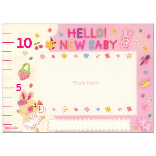 身長計ベビーフォトアルバム アプチェカ Dreaming Baby 女の子 BP-6376 身長と写真で赤ちゃんの成長が分かるフォトフレーム オリエンタルベリー 身長計ベビーフォトアルバム アプチェカ Dreaming Baby 女の子 BP-6376 身長と写真で赤ちゃんの成長が分かるフォトフレーム オリエンタルベリー
