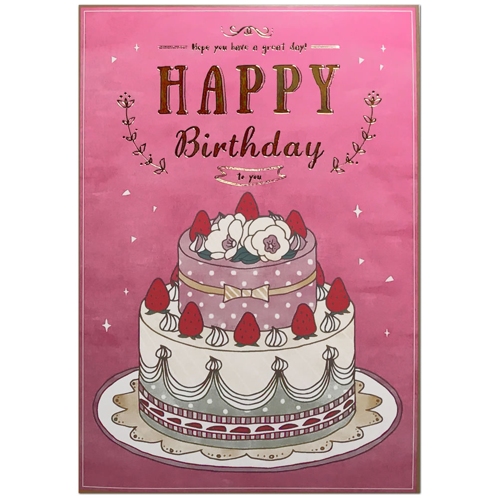 バースデーカード ライト付ミュージックカード ケーキ EAO-815-370 ホールマーク 二つ折り誕生日カード Birthday Card グリーティングカード お誕生お祝い