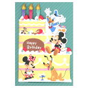 o[Xf[J[h fB|bvAbvJ[h fBYj[ MM{CXEJbgP[L EAO-815-059 ̃J[h z[}[N яo IS[ Birthday Card aj