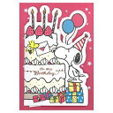 バースデーケーキ　メッセージカード バースデーカード メロディポップアップカード スヌーピー カットケーキ EAO-815-066 立体カード ホールマーク 飛び出す オルゴール Birthday Card お誕生お祝い