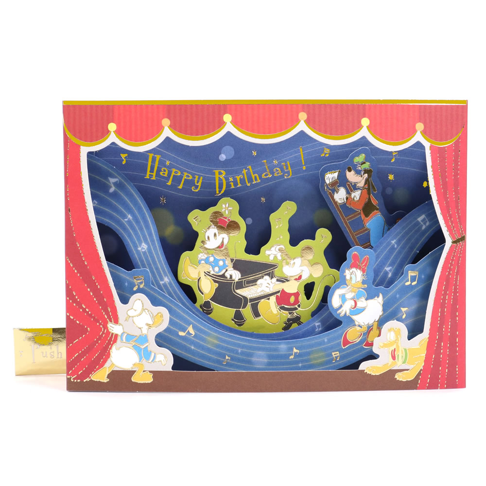 バースデーカード ディズニー ミッキー音楽会 EAO-815-110 ホールマーク ミッキーたちのセリフ入り Disney 誕生日カード グリーティングカード ポップアップカード 立体カード Birthday Card