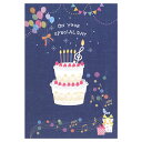 o[Xf[J[h fBJ[h P[LlCr[ EAO-815-257 ܂ z[}[N p[h̉F IS[ Birthday Card aj