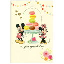 o[Xf[J[h ܂胁fB[J[h fBYj[ ~bL[~j[ }J^[ EAR-815-301 z[}[N Birthday Card O[eBOJ[h aj