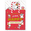 バースデーカード スヌーピー 兄弟バッグ EAR-816-384 ホールマーク 立体カード 飛び出す Birthday Card お誕生お祝い