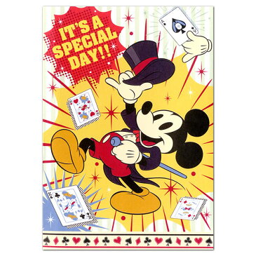 バースデーカード Disney ディズニー ミュージックカード ミッキー パルスマジック EAO-655-037 ホールマークメロディが流れる二つ折り 誕生日カード Birthday Card グリーティングカード お誕生お祝い メール便可