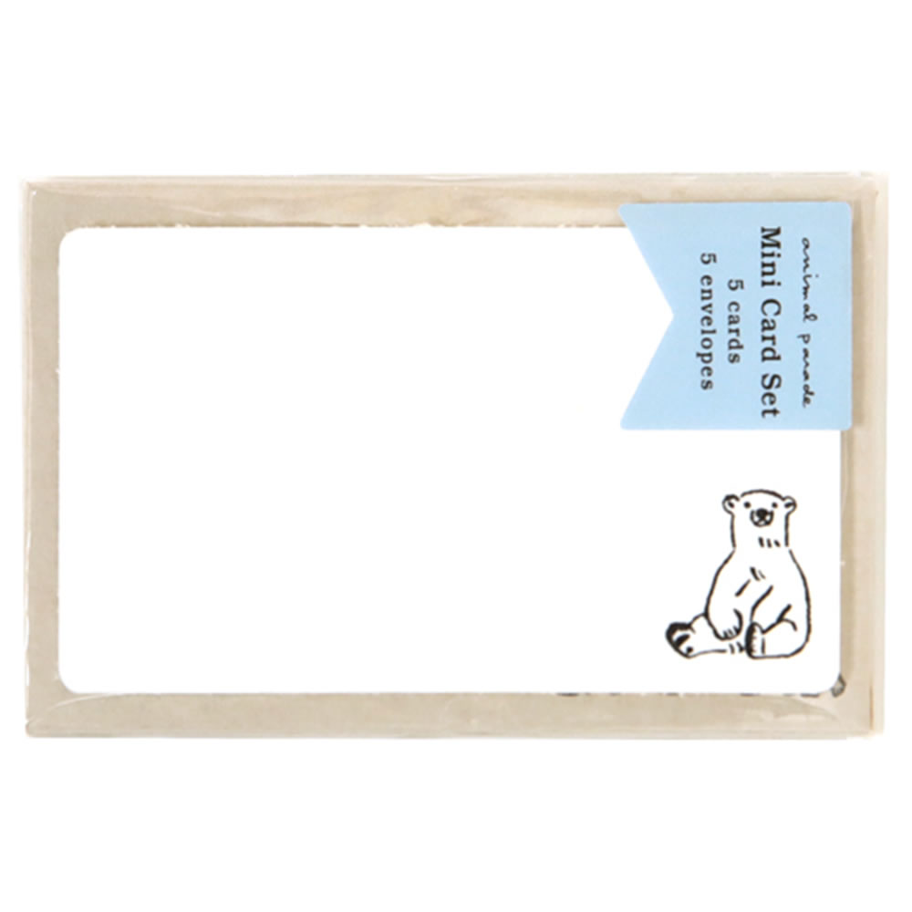 アニマルパレード ミニカードセット シロクマ NMCS-101 カード5枚・封筒5枚 リュリュ ミニサイズの為郵送不可