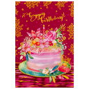 バースデーカード カラーチャート バースデーケーキ AG300-41 二つ折りカード チキュウグリーティングス Birthday Card グリーティングカード...