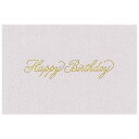 バースデーカード B300-905 二つ折りカード チキュウグリーティングス Birthday Card グリーティングカード お誕生お祝い