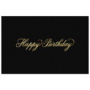バースデーカード B300-906 二つ折りカード チキュウグリーティングス Birthday Card グリーティングカード お誕生お祝い