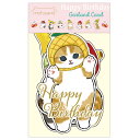 o[Xf[J[h tThK[hJ[hio[Xf[j H04-GZ-61 ANeBuR[|[V Birthday Card O[eBOJ[h aj