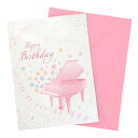 o[Xf[J[h ܂胁fB[J[h sAm H06-GN-67 ANeBuR[|[V Birthday Card O[eBOJ[h aj