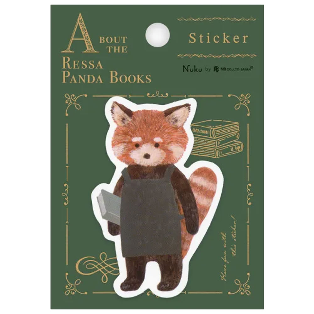 Rakuten - NB ステッカー RESSA レッサーパンダ書店 1枚入 4864701 （A-4） エヌビー