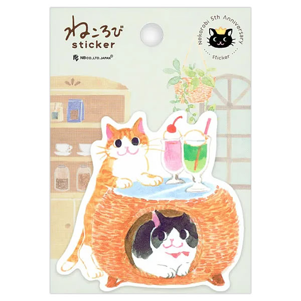 Rakuten - エヌビー社 ステッカー ねころび マイハウス 1枚 5574723 （A-4） ダイカット ユポ紙 耐水 シール ミヌエット 三毛猫 スマホ PC