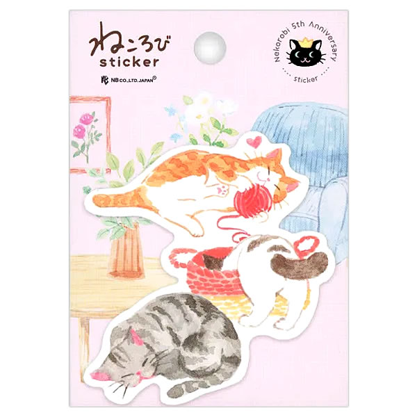 Rakuten - エヌビー社 ステッカー ねころび ごろごろ 1枚 5574724 （A-4） ダイカット ユポ紙 耐水 シール ミヌエット 三毛猫 スマホ PC