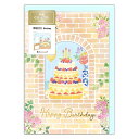 o[Xf[J[h ܂葋tJ[h K 2446301 NB GkEr[ O[eBOJ[h Birthday Card aj