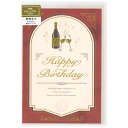 o[Xf[J[h ܂J[h t 2656301 NB GkEr[ Gt O[eBOJ[h Birthday Card aj