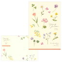 レターセット 春柄 A5 スプリング ガーデンA 4590460/4596960 (27) 便箋16枚(2柄)・封筒4枚 奉書紙 NB エヌビー