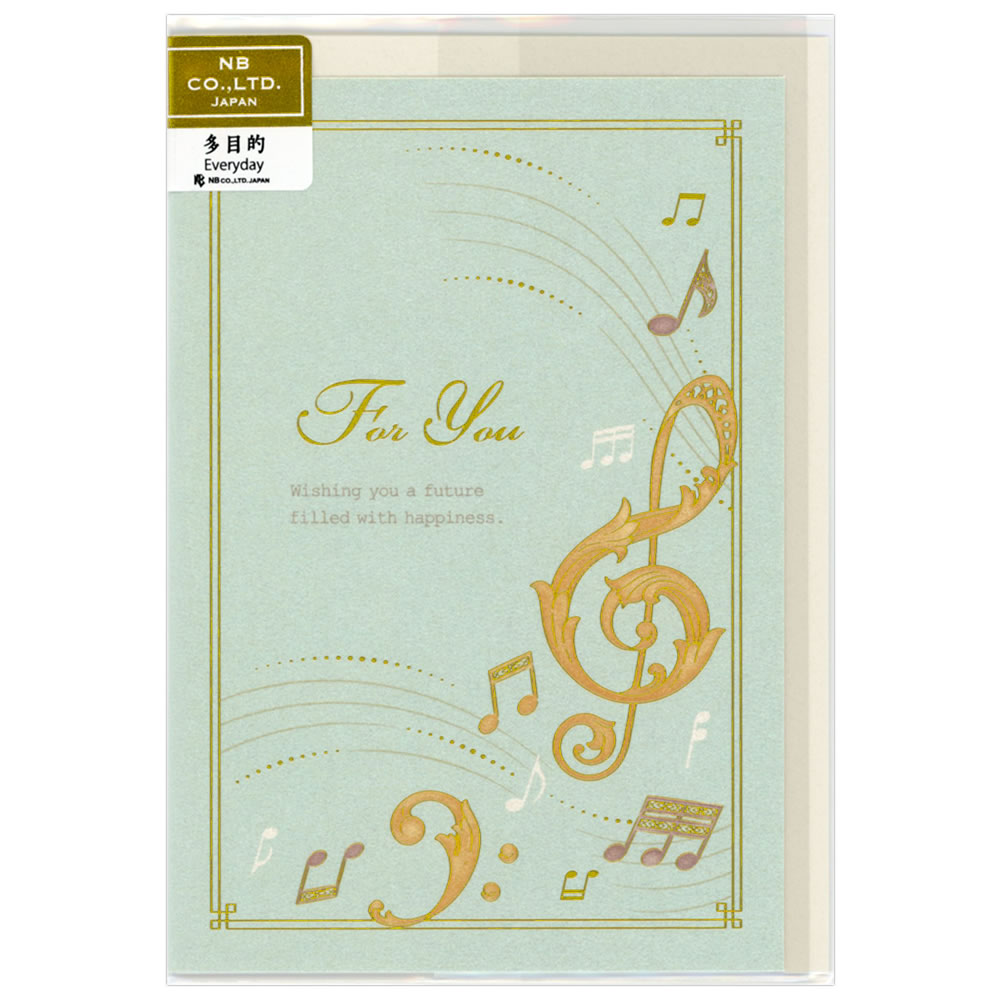 多目的カード 二つ折りカード メロディー 5626301 NB エヌ・ビー グリーティングカード