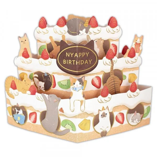 バースデーカード誕生日ケーキと猫1...
