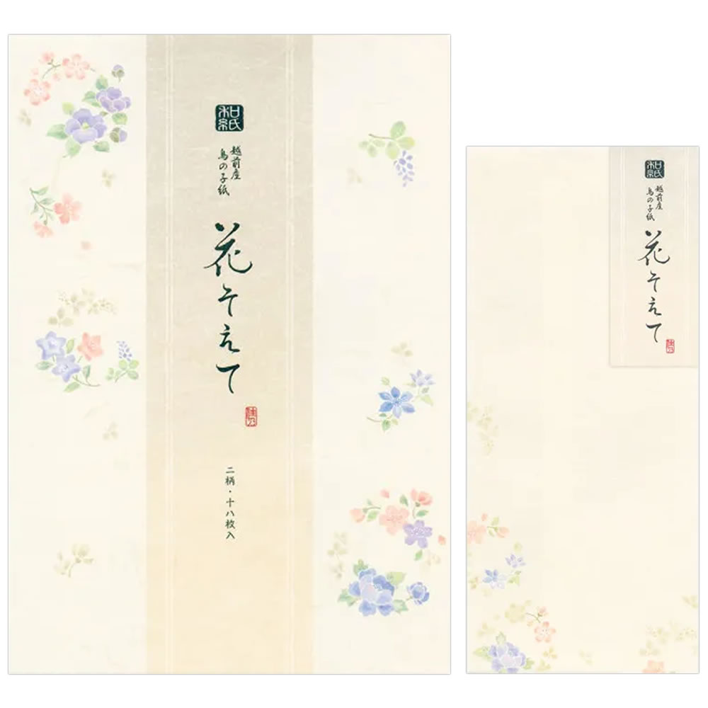Rakuten - レターセット B5 佳乃 花そえて 5290203/5291203 （1） 便箋2柄18枚・封筒5枚 越前鳥の子紙使用 NB エヌビー社