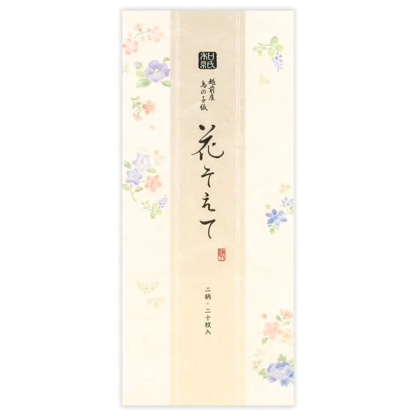 Rakuten - 一筆箋 佳乃 花そえて 5297103 （1） 2柄20枚入り 便箋 縦罫 越前産鳥の子紙使用 NB エヌビー社