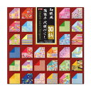 和紙風 両面千代紙づくし(大) 15cm×15cm 018060 30色入り 120枚 トーヨー