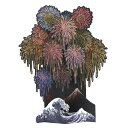 グリーティングカード 多目的 夏カード 江戸花火 136578 APJ/ART PRINT JAPAN 立体カード 多用途 サマーカード 暑中見舞い