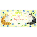 一筆箋 Aiko Fukawa Happiness 4柄20枚綴り 20-491 (30) 蛍光インク 美濃和紙 表現社 cozyca_products
