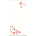 RYU-RYU 和風ポチ袋 ロングタイプ 無