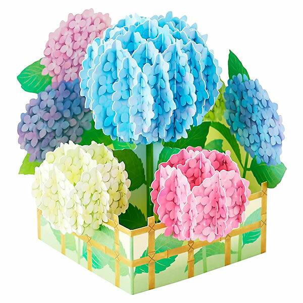 グリーティングカード 多目的 初夏カード 生垣にアジサイ S2913 サンリオ 紫陽花 アジサイ サマーカード 立体カード 多用途 飛び出す カード saniroのサムネイル