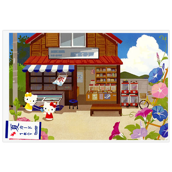 商品画像1