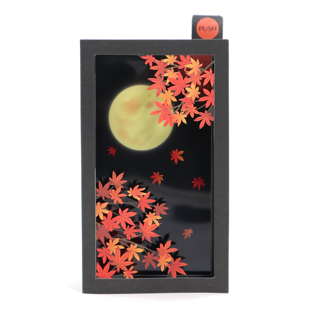 サンリオ 秋カード ライト付きサウンドカード 紅葉と月 S4524 電池交換可能 立体カード グリーティング..