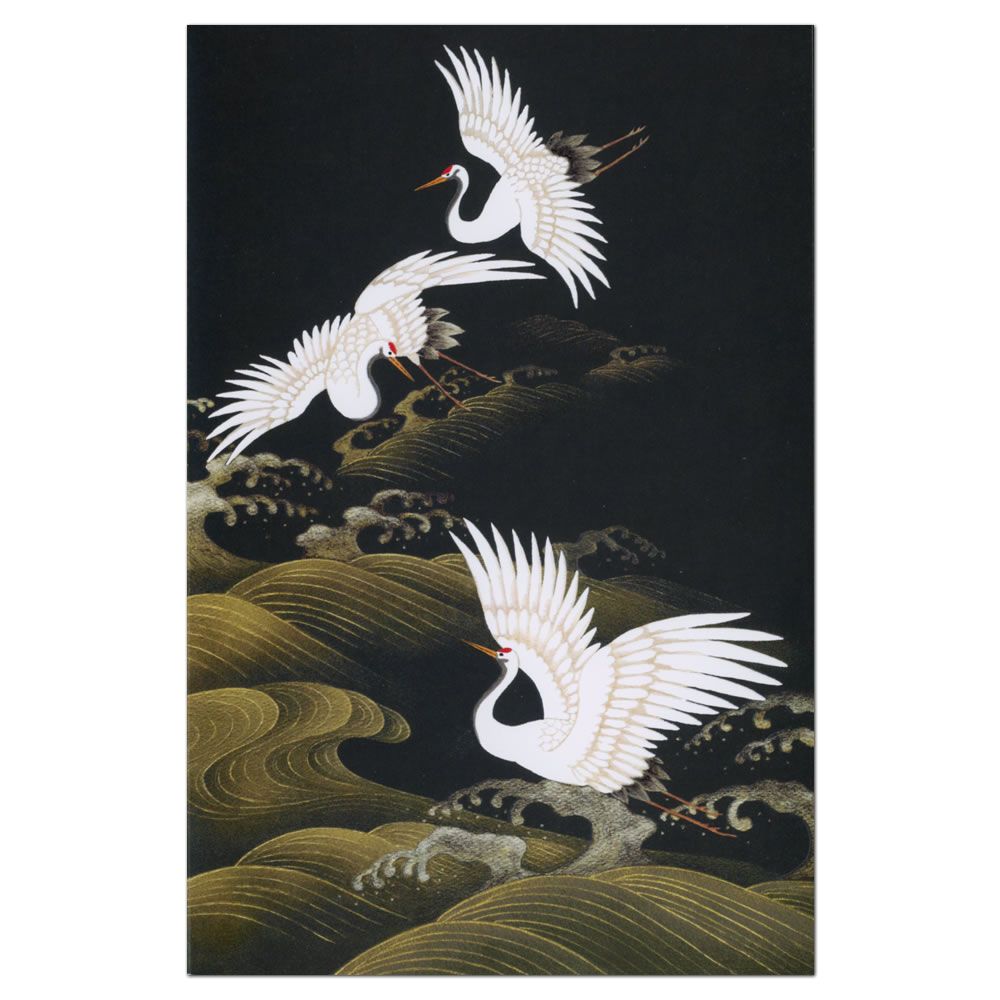 和風カード 海外向けクリスマスカード 金358 黒・波と鶴 縦型 中紙2枚入（メッセージ・無地） 表現社 別注印刷不可 Christmas card グリーティングカード 多目的カード