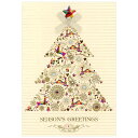 クリスマスカード 洋風 二つ折り クリスマスツリー KC-121 フロンティア/FRONTIA Christmas card グリーティングカード