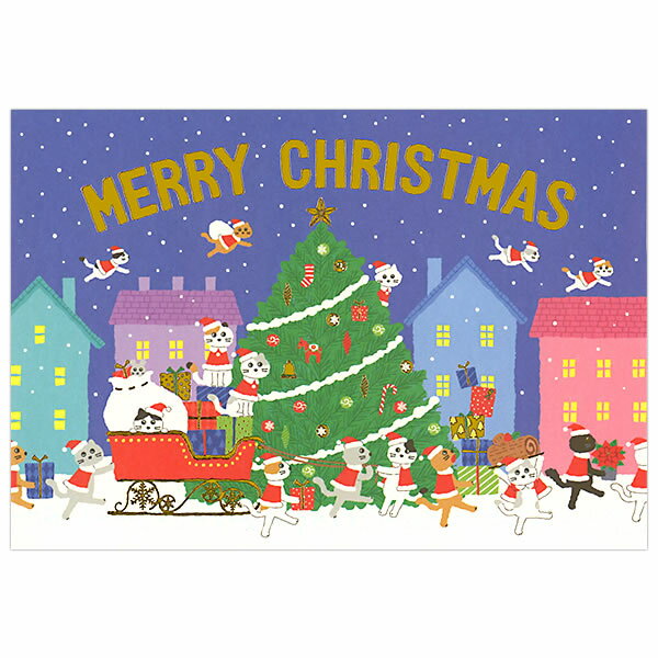 クリスマスカード 洋風 二つ折りポップアップ XAR-836-344 （X-65） ネコ クリスマス音楽会 ホールマーク Christmas card グリーティングカード