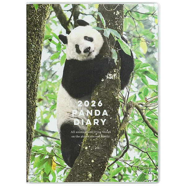 2026 ダイアリー 手帳 グリーティングライフ A6 パンダ CD-1393-PA ソフトカバー マンスリー 2025年12月〜2027年1月 シャンシャンのサムネイル