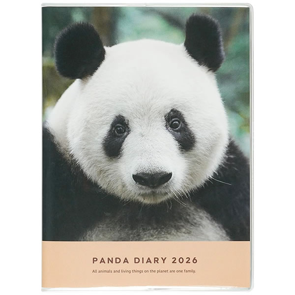 2026 ダイアリー 手帳 グリーティングライフ A6 パンダ CD-1394-PA ソフトカバー マンスリー 2025年12月〜2027年1月 シャンシャンのサムネイル