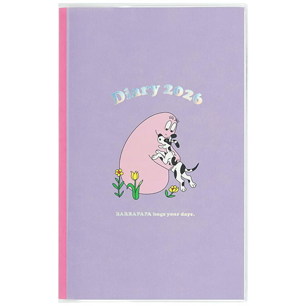 2026ダイアリー手帳グリーティン...