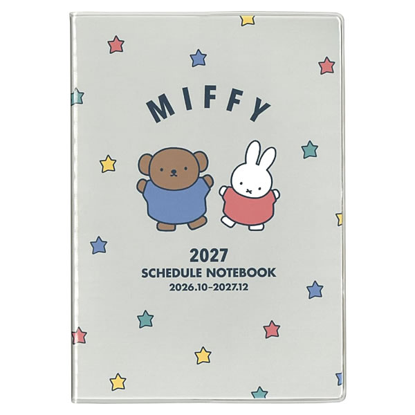 2027年ダイアリー手帳スクエアA...