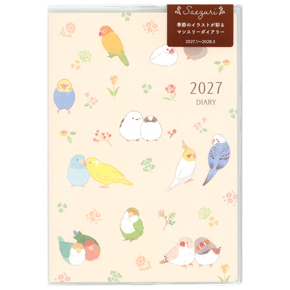 商品画像3