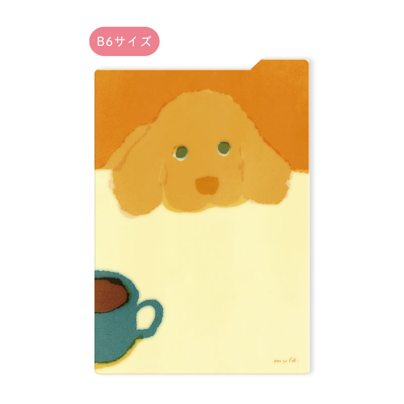 2027ダイアリーアクセサリーリュ...