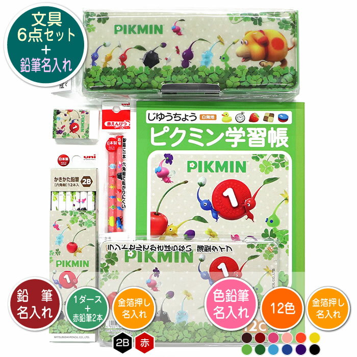 ԥߥ ʸ6åȤ˱ɮɮ󲡤̾Υå BT-GK-PKS ɩɮ ɮ2Bɮ12ֱɮ2ܡ椦礦äࡦɮ...