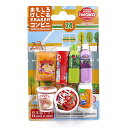 イワコー おもしろ消しゴム コンビニ ER-BRI012 ブリスターパック08 ペットボトル お菓子 カップ麺 缶ジュース けしごむ ケシゴム