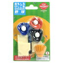 【10%OFF】 イワコー おもしろ消しゴム 野球 ER-BRI016 ブリスターパック13 けしごむ ケシゴム