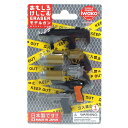 イワコー おもしろ消しゴム モデルガン ER-BRI035 ブリスターパック31 モデルガン 銃弾 けしごむ ケシゴム