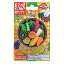 イワコー おもしろ消しゴム 野菜バスケット ER-BRI048 ブリスターパック43 にんじん カボチャ トウモロコシ 大根 けしごむ ケシゴム