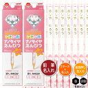 鉛筆2ダース(24本)と金箔押し名入れのセット品 三菱鉛筆 ナノダイヤ鉛筆 ピンク 6902 6角軸 硬度2種(B・2B) 名入れ1氏名(1書体)のみ かきかた...