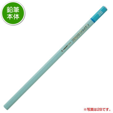 鉛筆2ダースと金箔押し名入れのセット品 三菱鉛筆 ユニスター 三角かきかた鉛筆 青 3角軸 硬度2種(B・2B) 436/437 2ダース(24本)と彫刻名入れ かきかたえんぴつ