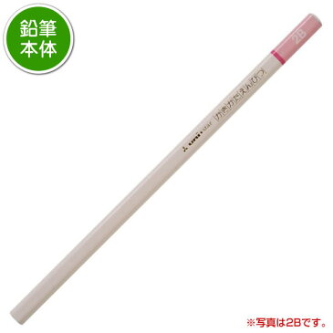鉛筆2ダースと金箔押し名入れのセット品 三菱鉛筆 ユニスター 三角かきかた鉛筆 ピンク 3角軸 硬度2種(B・2B) 438/439 2ダース(24本)と彫刻名入れ かきかたえんぴつ